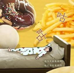 睡前吃夜宵 vs 饿肚子睡觉：哪个危害更大？