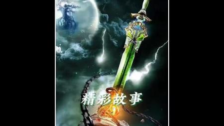 动作电影《绝色武器》解说文案