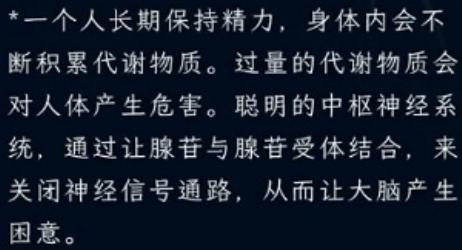 让你上瘾的咖啡因，就是这样杀死你的健康的！