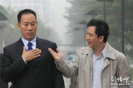 《大潮如歌》_第1-3集_分集剧情