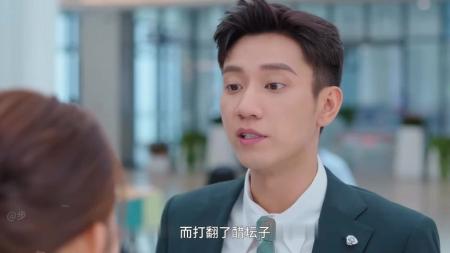 《你给我的喜欢06》女人离婚后生下儿子，并对前夫隐瞒此事