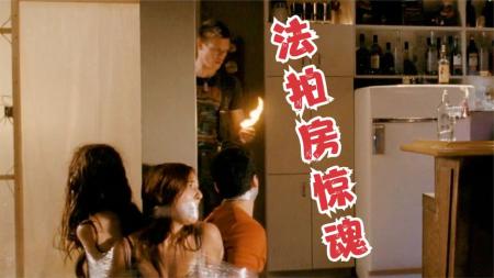 《母亲节》解说文案《母亲劫》：恐怖母亲节