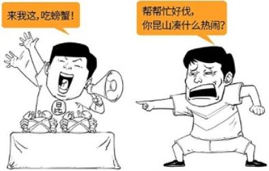 为了抢你，上海卷疯了！