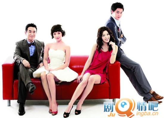 《唐突的女人》_第1-4集_分集剧情