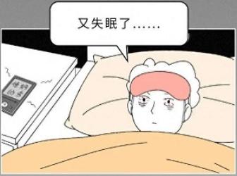 如何在2分钟内睡成死猪？失眠者必看！(图)