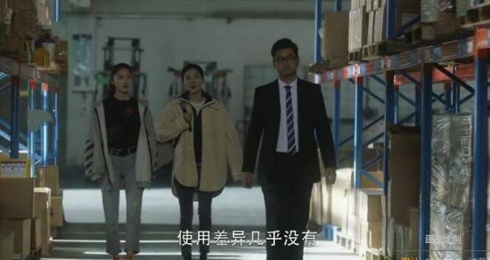 《三十而已》_第42集_分集剧情