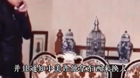 【电影】动作爱情《杀手的档期》电影解说文案