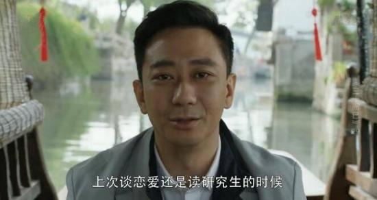 《三十而已》_第29集_分集剧情