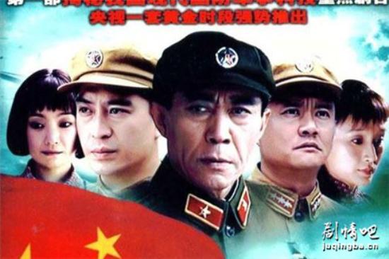 《国家使命》_第1-2集_分集剧情