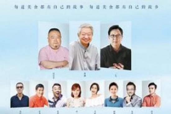 纪录片《二毛》电影解说文案