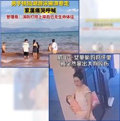 建议牢记心中的 5 个救命知识 (务必收藏)！