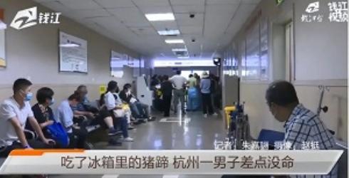 隔夜水、隔夜茶、隔夜菜真不能食用了？