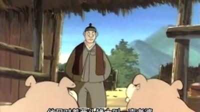 男人让妻住猪圈#动画解说 #怀旧动画 #童年动画