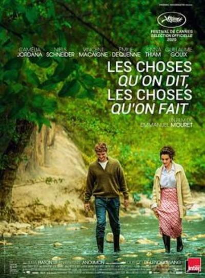 《所言所行》当谈论爱情时我们讨论些什么