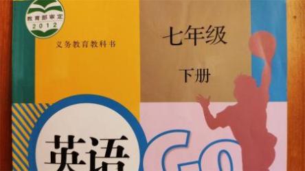 学而思初中【553.50G】（1）2019.初一19英语直播课程[ali]