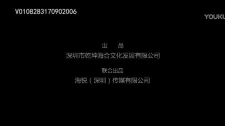 《逆袭》解说文案《逆袭》：世道如此，事到如此