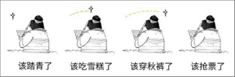 该说重阳安康，还是重阳快乐？