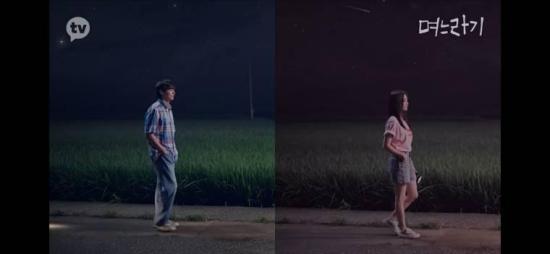 《媳妇过渡期》_第1集_分集剧情