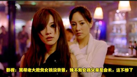 《痞子英雄之全面开战》解说文案《痞子英雄》：不是同志的同志