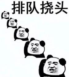肛肠科的大夫有多不容易？