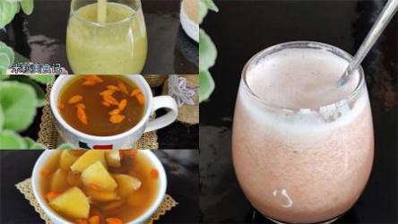 越吃越瘦，16堂减脂餐轻松吃出健康好身材【完结】[ali]