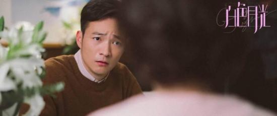 《白色月光》_第11集_分集剧情