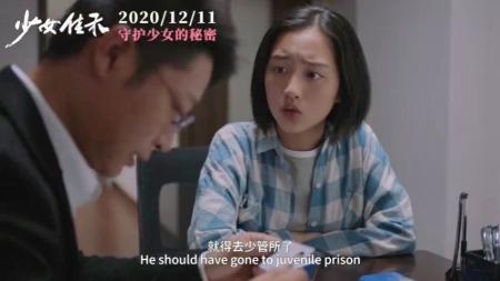 《少女佳禾》1少女惨遭校园霸凌，一桶猪血淋施暴者满身，看的太解气！剧情