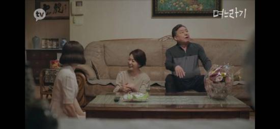 《媳妇过渡期》_第2集_分集剧情