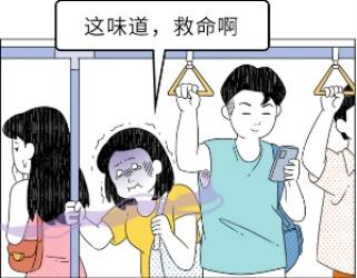 这4个脏脏的生理知识，将用奇怪的方式进入你的脑子！