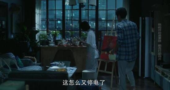 《三十而已》_第21集_分集剧情