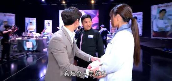 《我叫布萨芭》_第9集_分集剧情