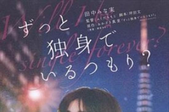 悬疑《我们一直住在城堡里》电影解说文案