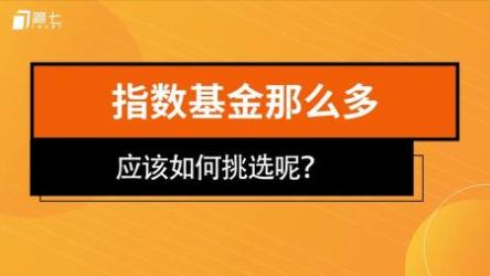 简七 从入门到实践 股票训练营（完结）[ali]