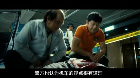 《落跑老爸》解说文案《落跑老爸》屌丝父子患难见真情