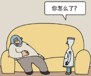 没有社保，古人都怎么养老？