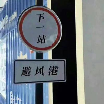 【伤感】伤感语录唯美句子90句（20条伤感唯美句子）