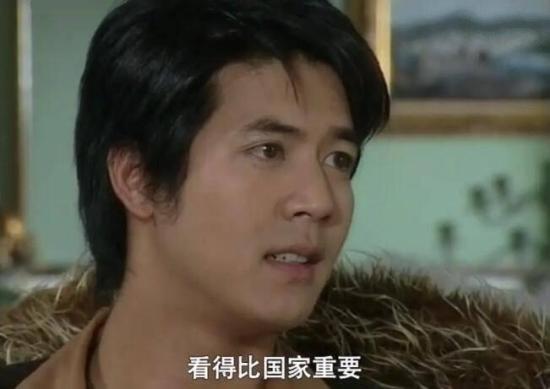 《命定之爱》_第20集_分集剧情