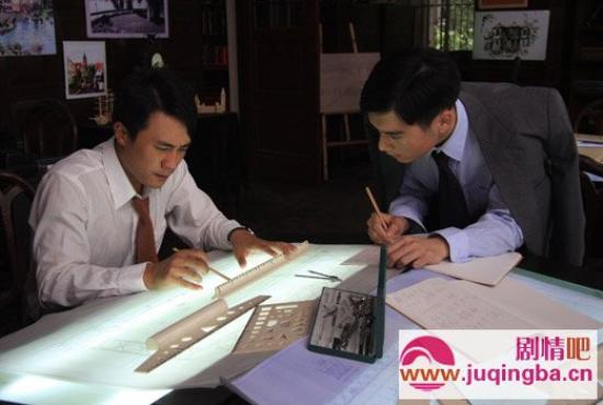 《大汉口》_第1-4集_分集剧情