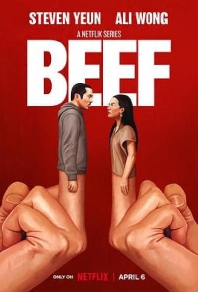 《怒呛人生第一季》BEEF