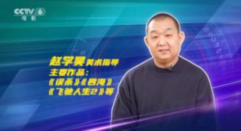 《飞驰人生2》沈腾飙车乐成的神秘，都在这里！