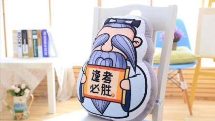 【57G】公务员各类学习资料汇总[ali]