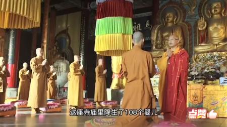 真实事件改编地震中新的奇迹生命 吴京零片酬出演《一百零八》