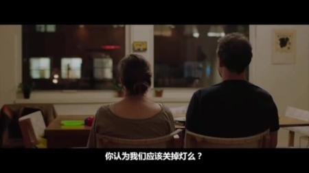 【电影】剧情《邻居的窗》电影解说文案
