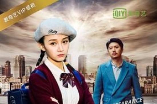 动作片《嫌疑人》电影解说文案