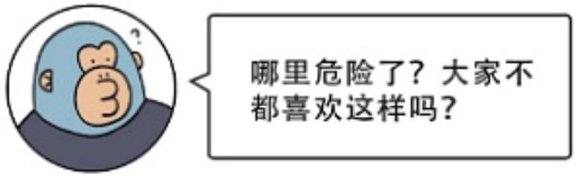 上厕所玩手机等于在吃屎？