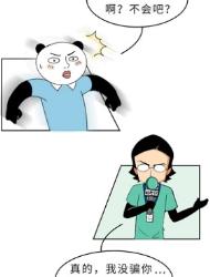 近视的人不戴眼镜，时间久了会怎么样？