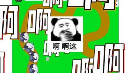 侯捷老师C++ 全系列八部曲 - 手把手教你进阶系列[ali]