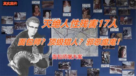 【电影】《冻结之地》解说文案新新烂片王倾情出演——《冻结之地》
