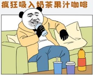 为啥一喝奶茶咖啡就憋不住尿，不停跑厕所？