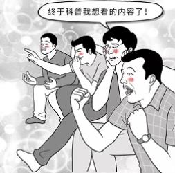 有女朋友还看「小电影」的男生，到底是咋想的？